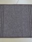 Синтетична килимова доріжка Дарничанка горіх black (Saba 10) - высокое качество по лучшей цене в Украине - изображение 3.